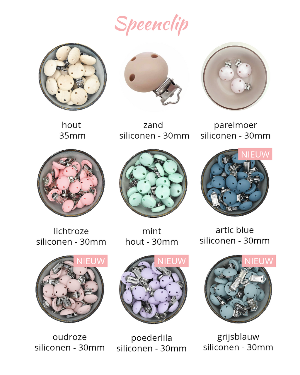 Speenkoord zelf samenstellen